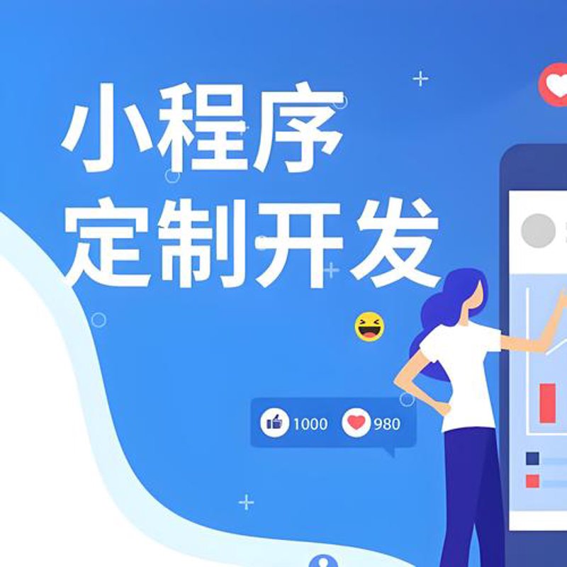 网站建设计划：在信息海洋中立定潮头
